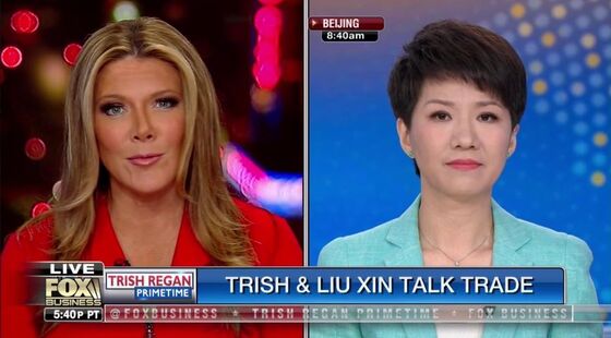 Chinese, U.S. TV Hosts Go Head-to-Head on Trade After Twitter Spat
