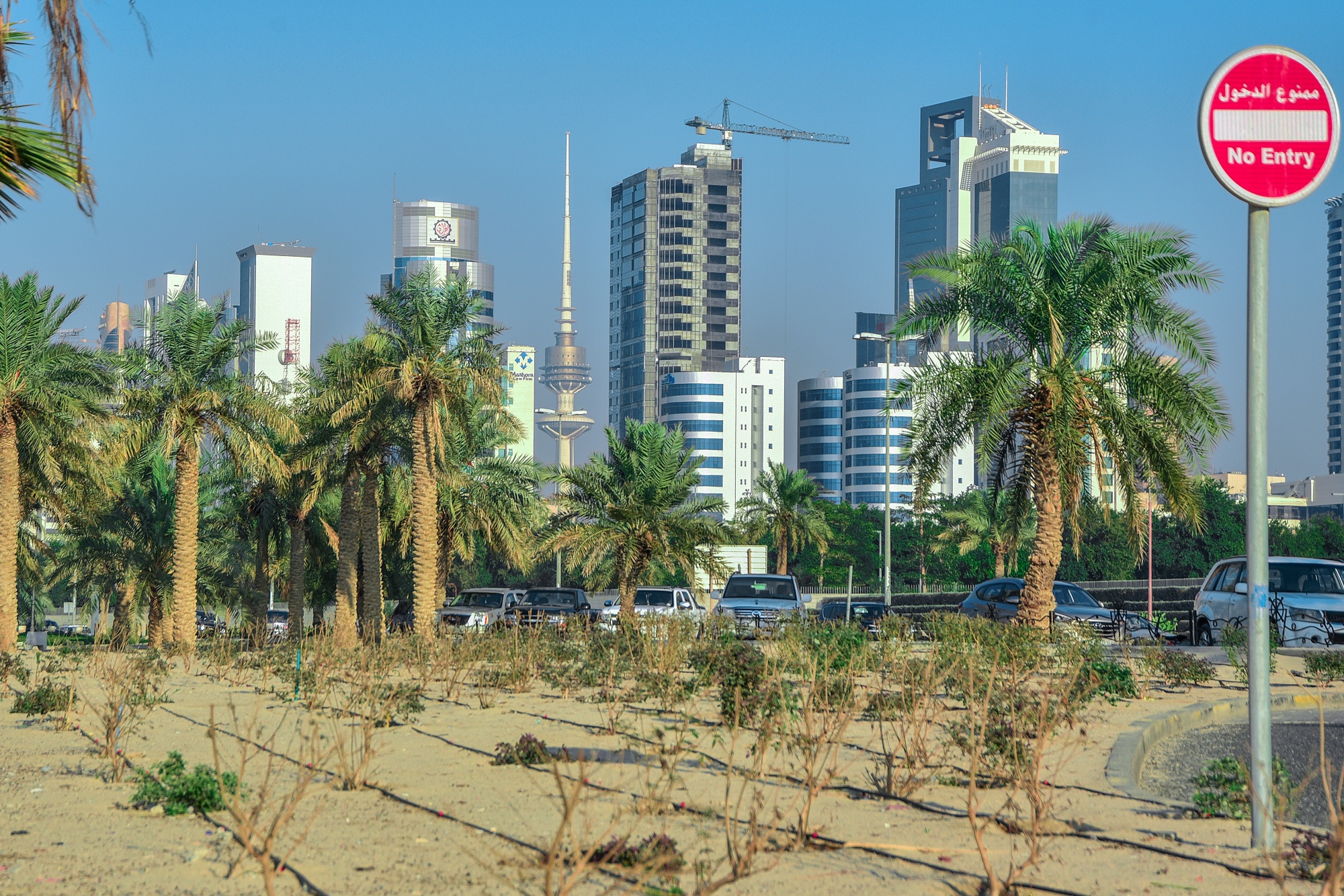 Oil Rich Kuwait Falls Behind Saudi UAE Qatar In Middle East Spending 