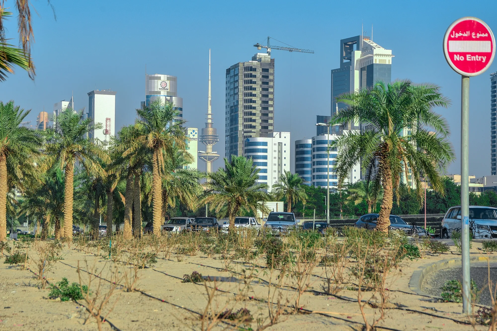 Oil Rich Kuwait Falls Behind Saudi, UAE, Qatar in Middle East Spending  Spree - Bloomberg