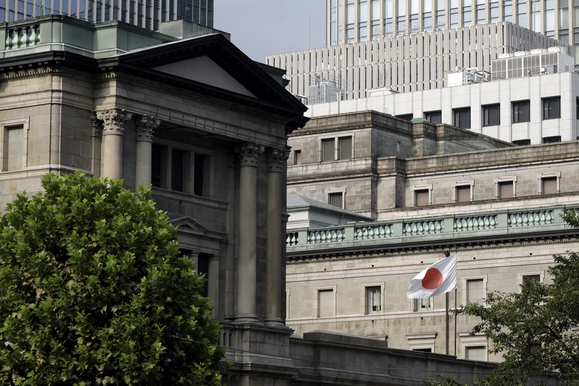 Bank of Japan Headquarters Ahead of Rate Decisions