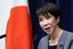 Japan's Prime Minister Sanae Takaichi News Conference