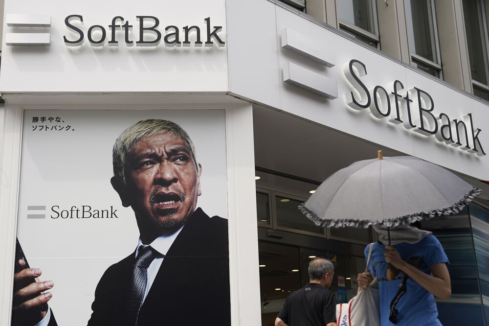 Softbank S Buybacks Paused In August So Did Its Stock Rally Bloomberg