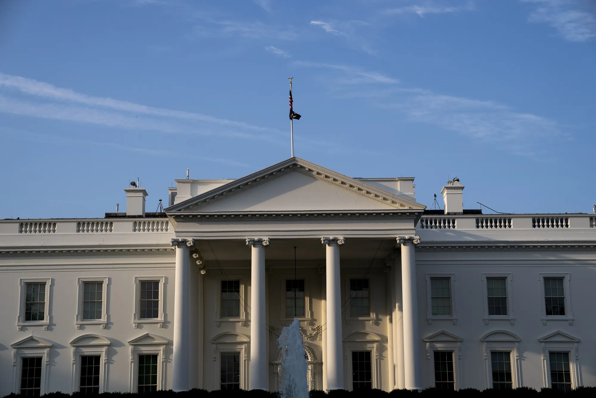 The White House in Washington, D.C.