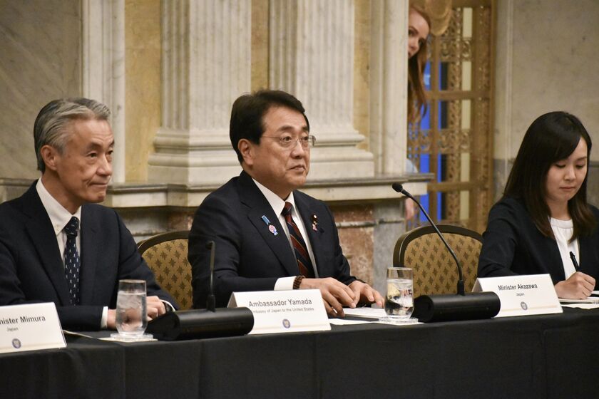 Akazawa at 2nd round of tariffs talks