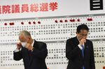 Japan's General Election As Ruling LDP Set To Win With A Reduced Majority