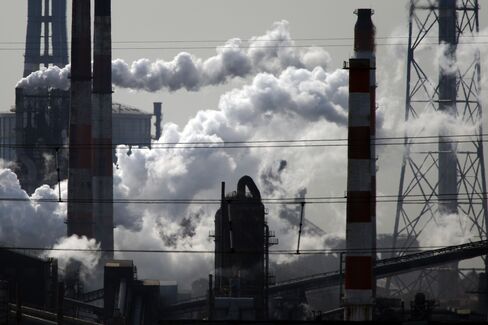 Nippon Steel Plant