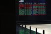 Australian Stocks Extend Gains After RBA Cuts Rates as Expected