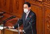 JAPAN-POLITICS