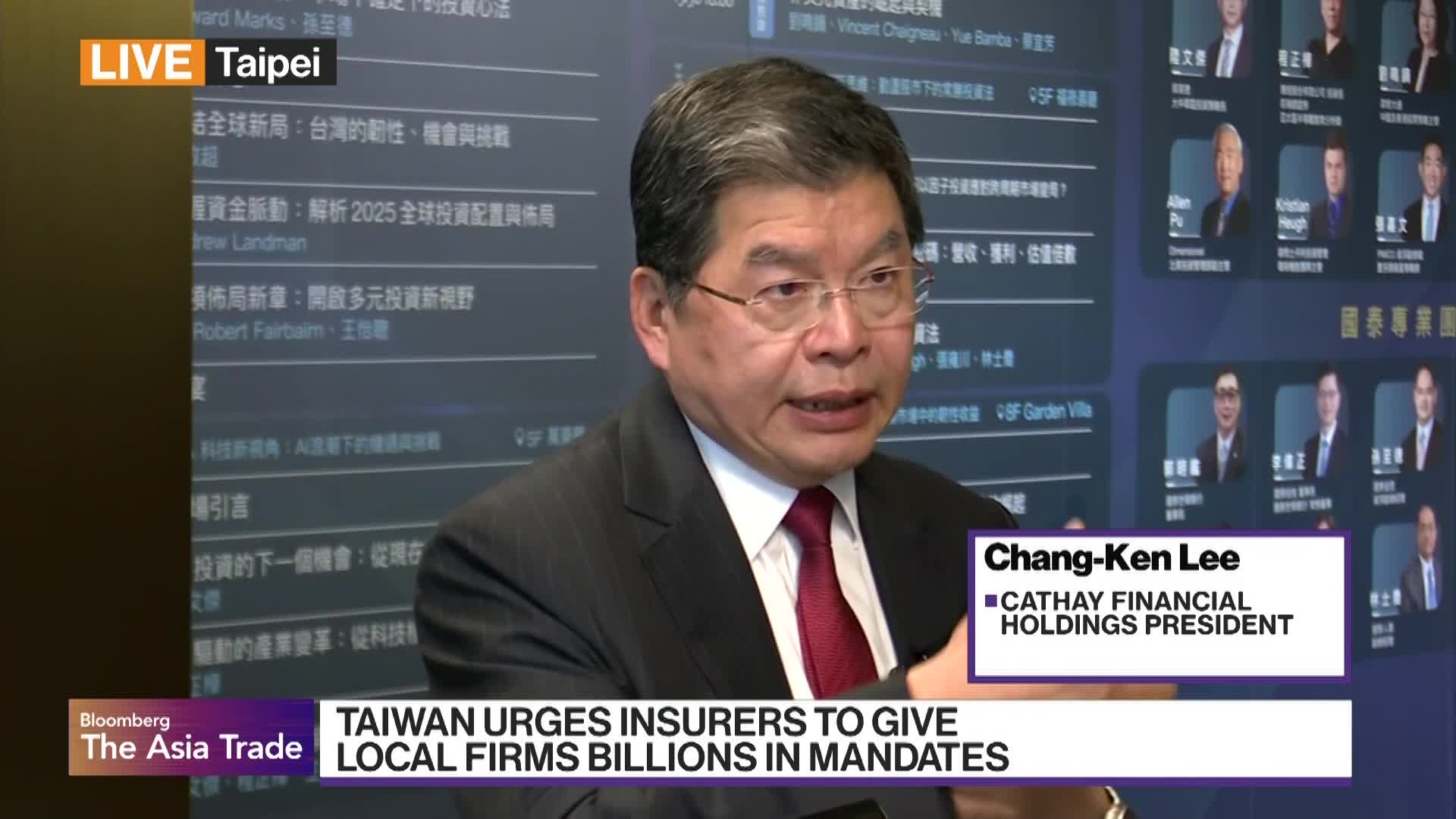 Taiwan Financial Giant Shifts Assets To Boost Asset Mgmt Arm