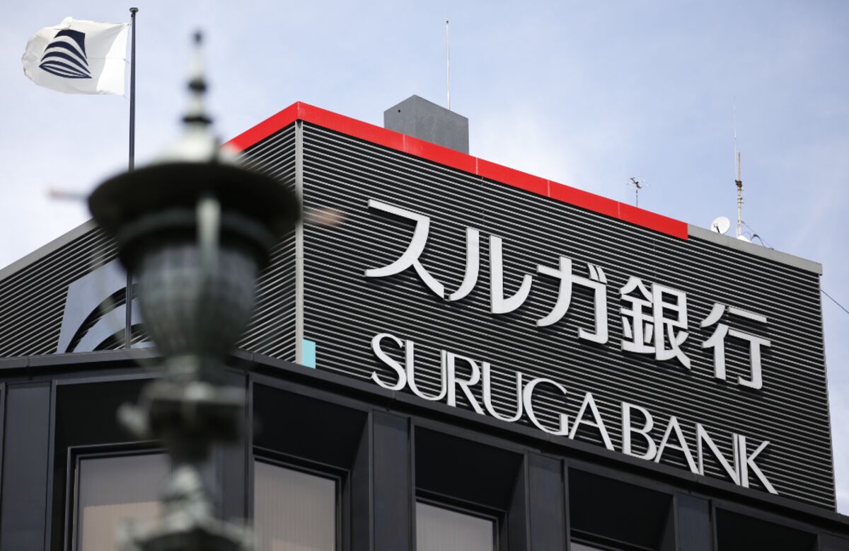スルガ 銀行