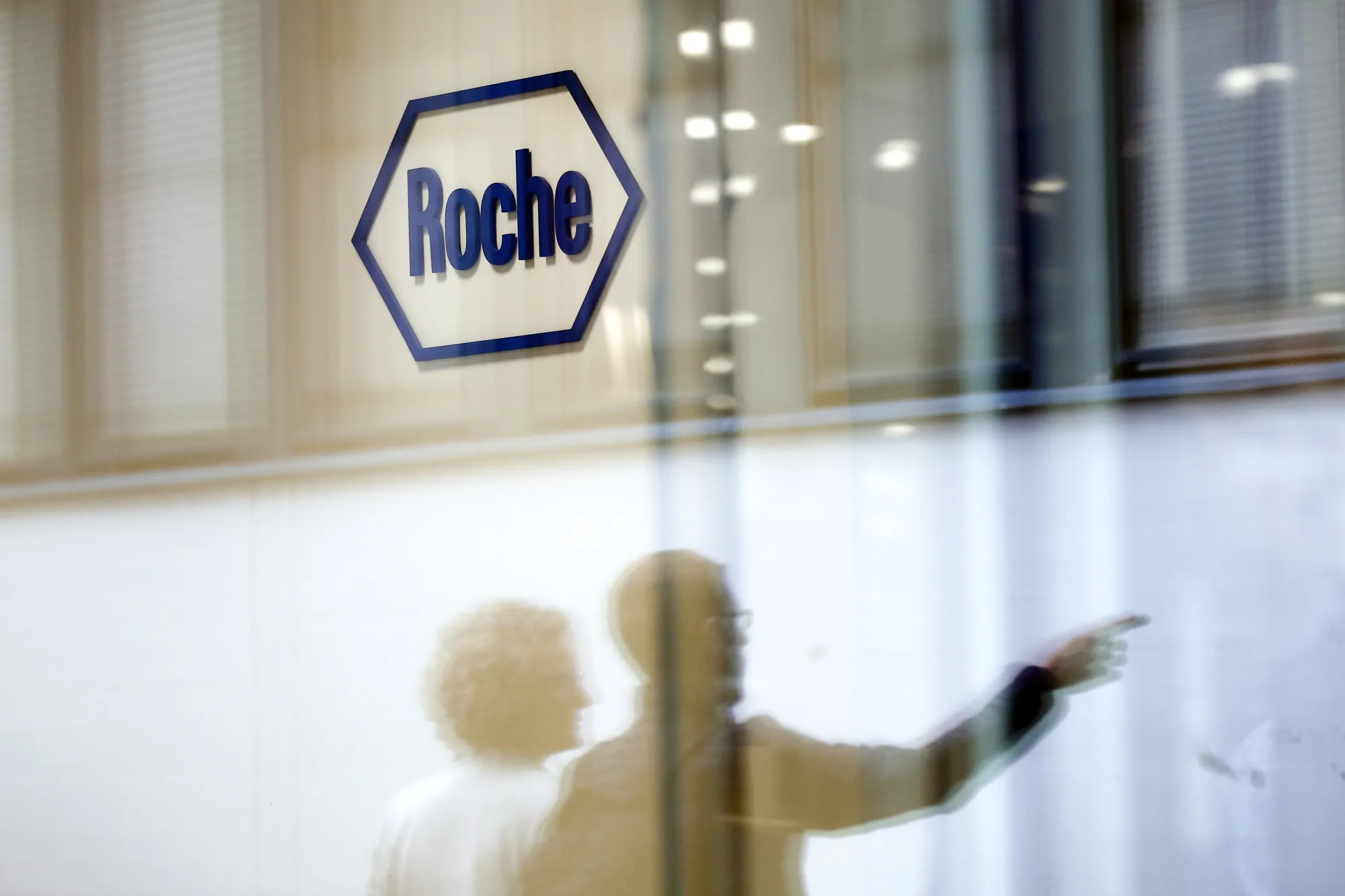 Roche Holding AG headquarters in Basel, Switzerland.