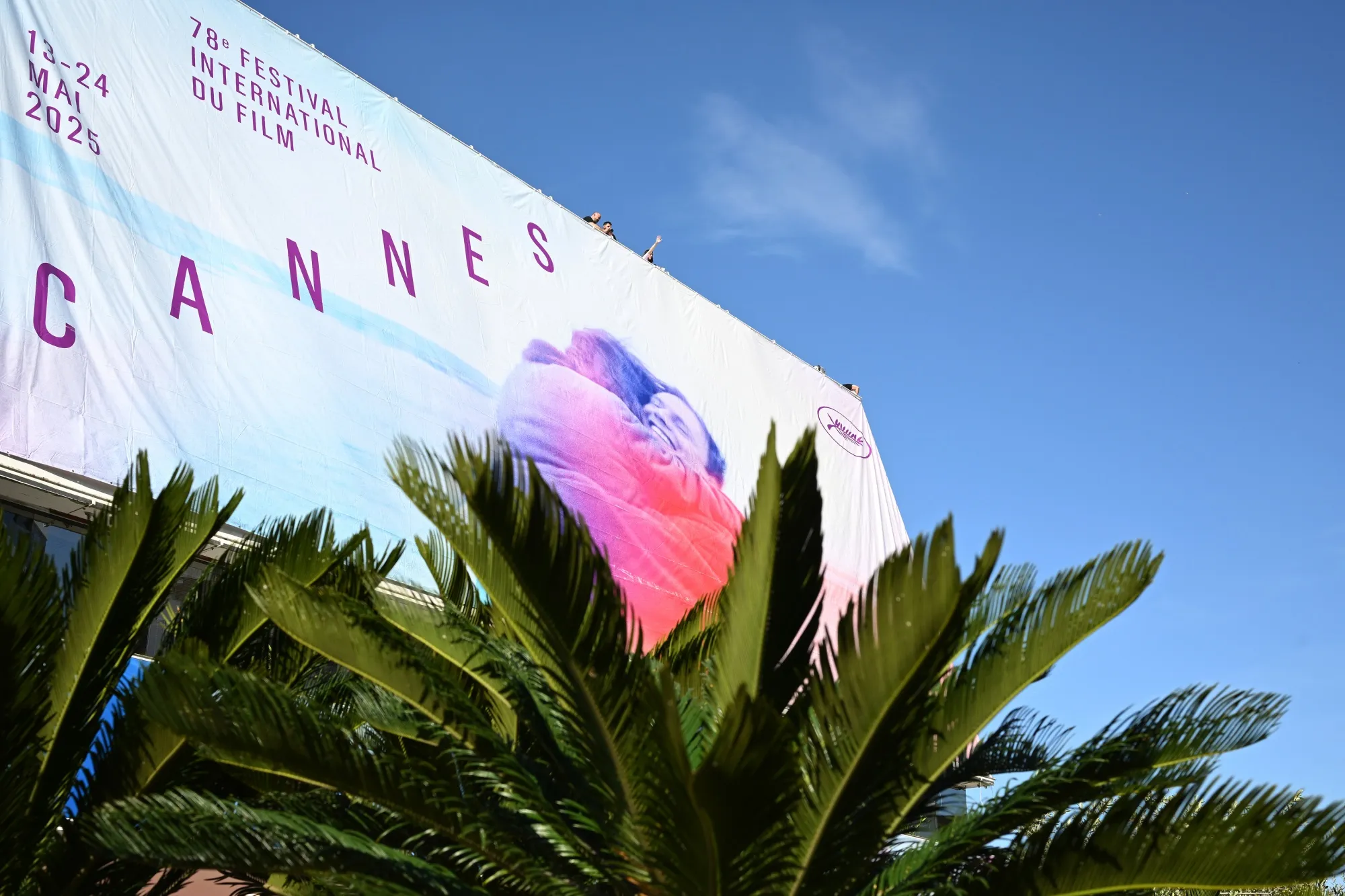 A Cannes Film Festival poster in Cannes.