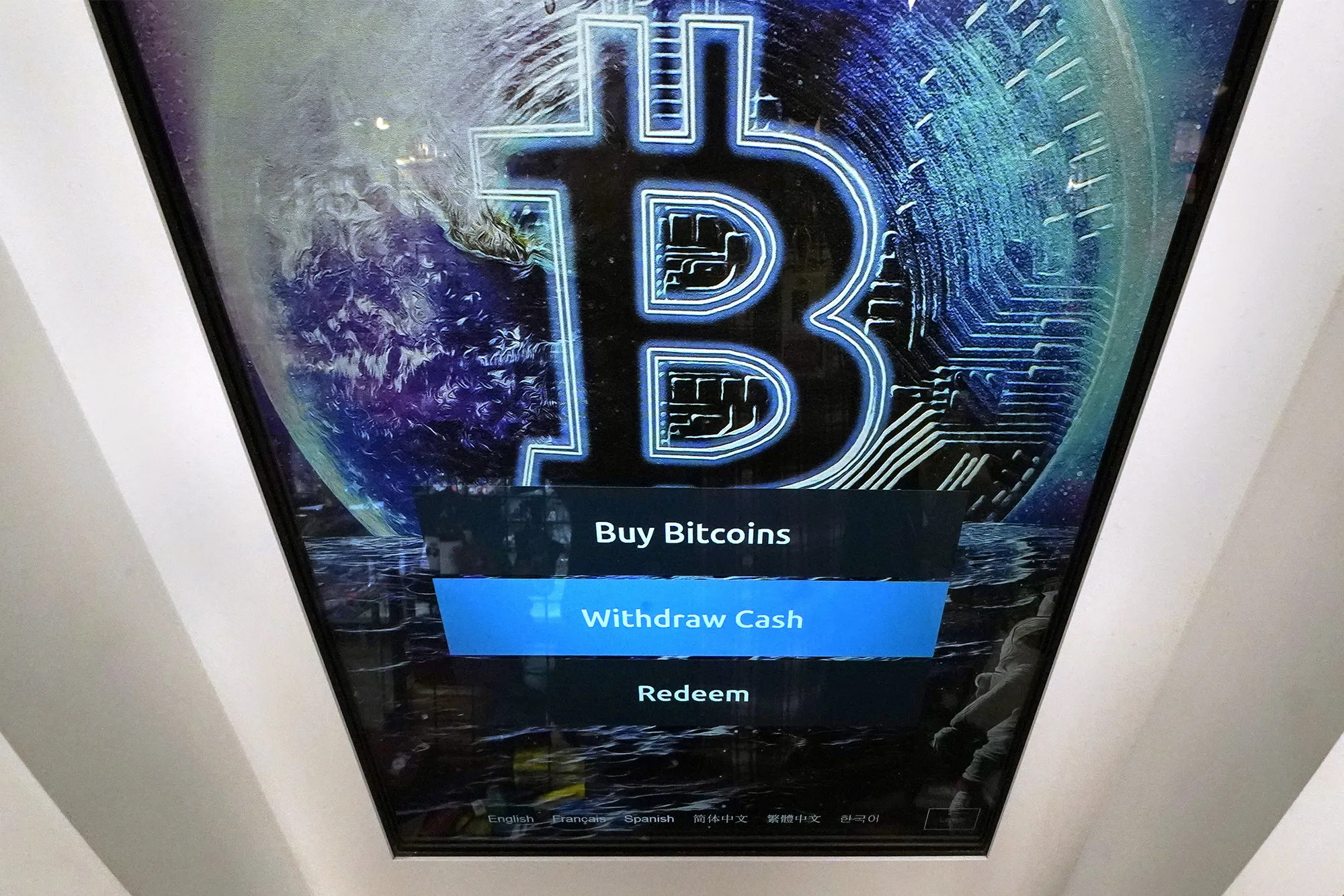 ビットコイン一時３万2000ドル割れ、中国が仮想通貨締め付け強化 - Bloomberg