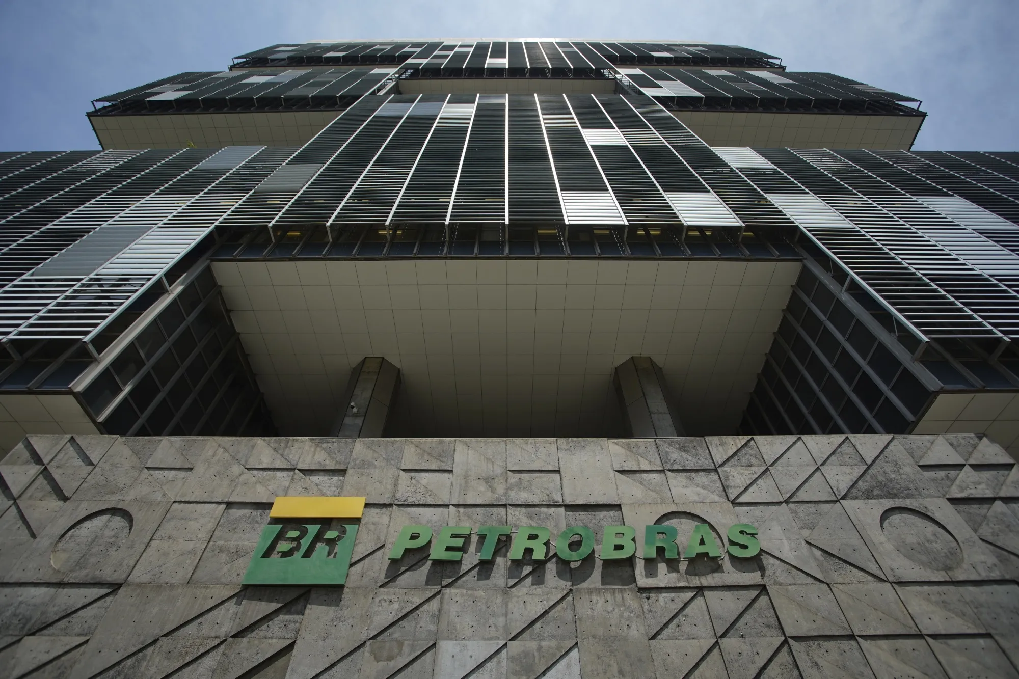 Petrobras headquarters in Rio de Janeiro, Brazil.&nbsp;