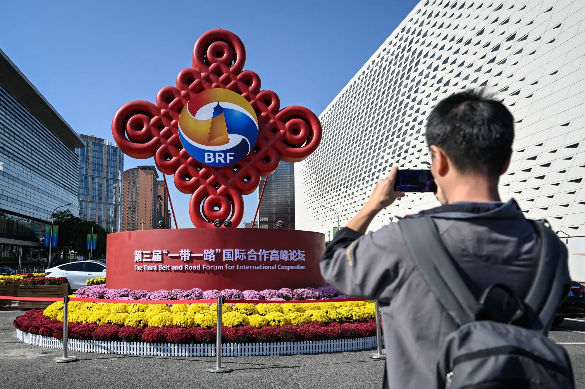 The Belt and Road Forum in Beijing.