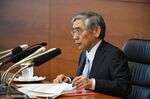 日銀の黒田総裁