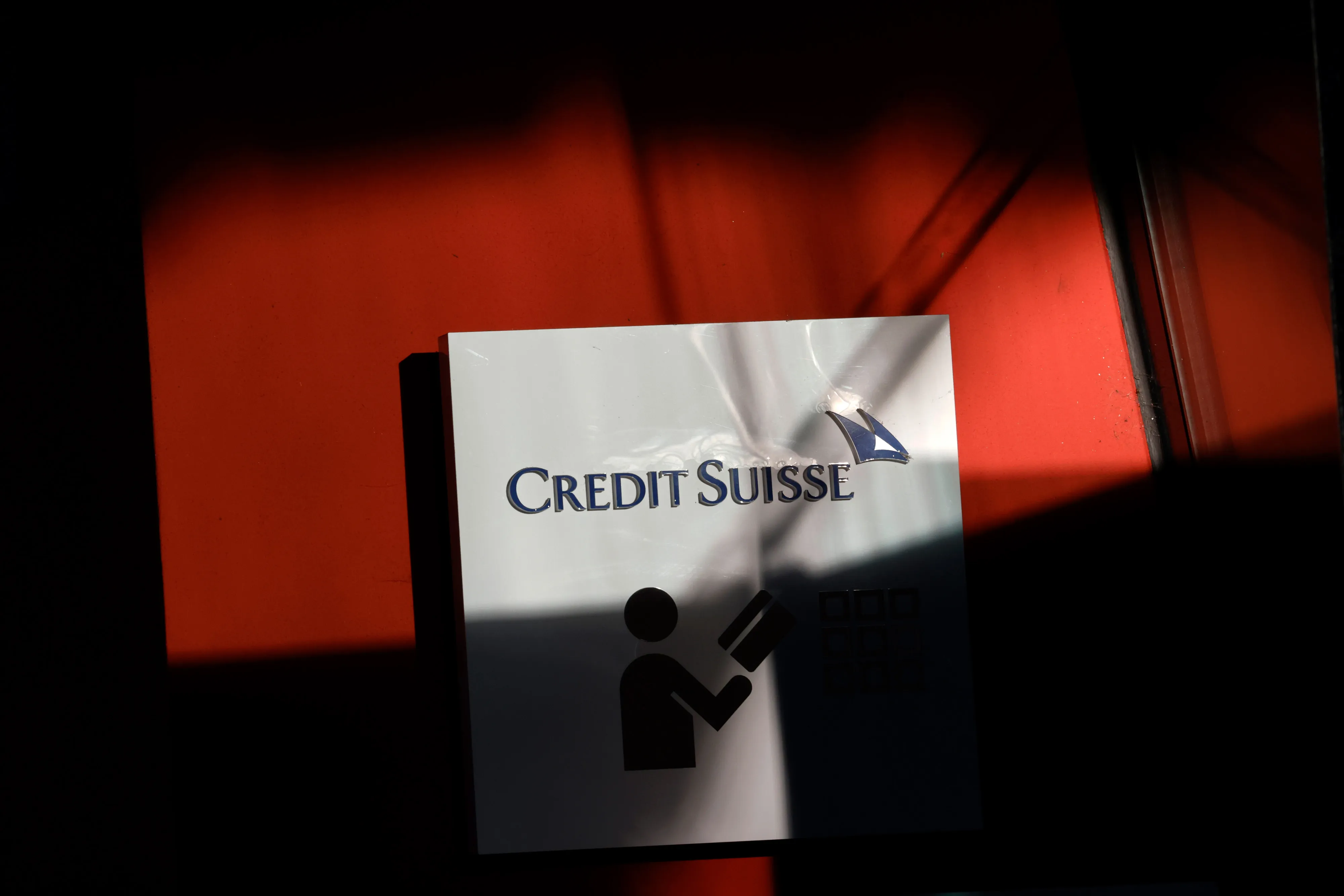 A Credit Suisse bank branch in Zurich.