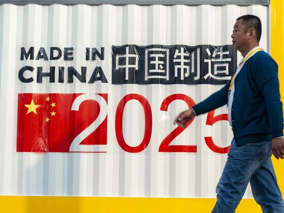 Rubio Seeks to Counter 'Made in China 2025' Manufacturing Plan