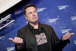 テスラのイーロン・マスクCEO
