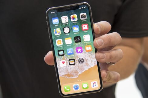 「iPhone(アイフォーン)」の新機種「X(テン)」