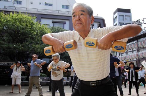 1473834683_japan elderly exercise
