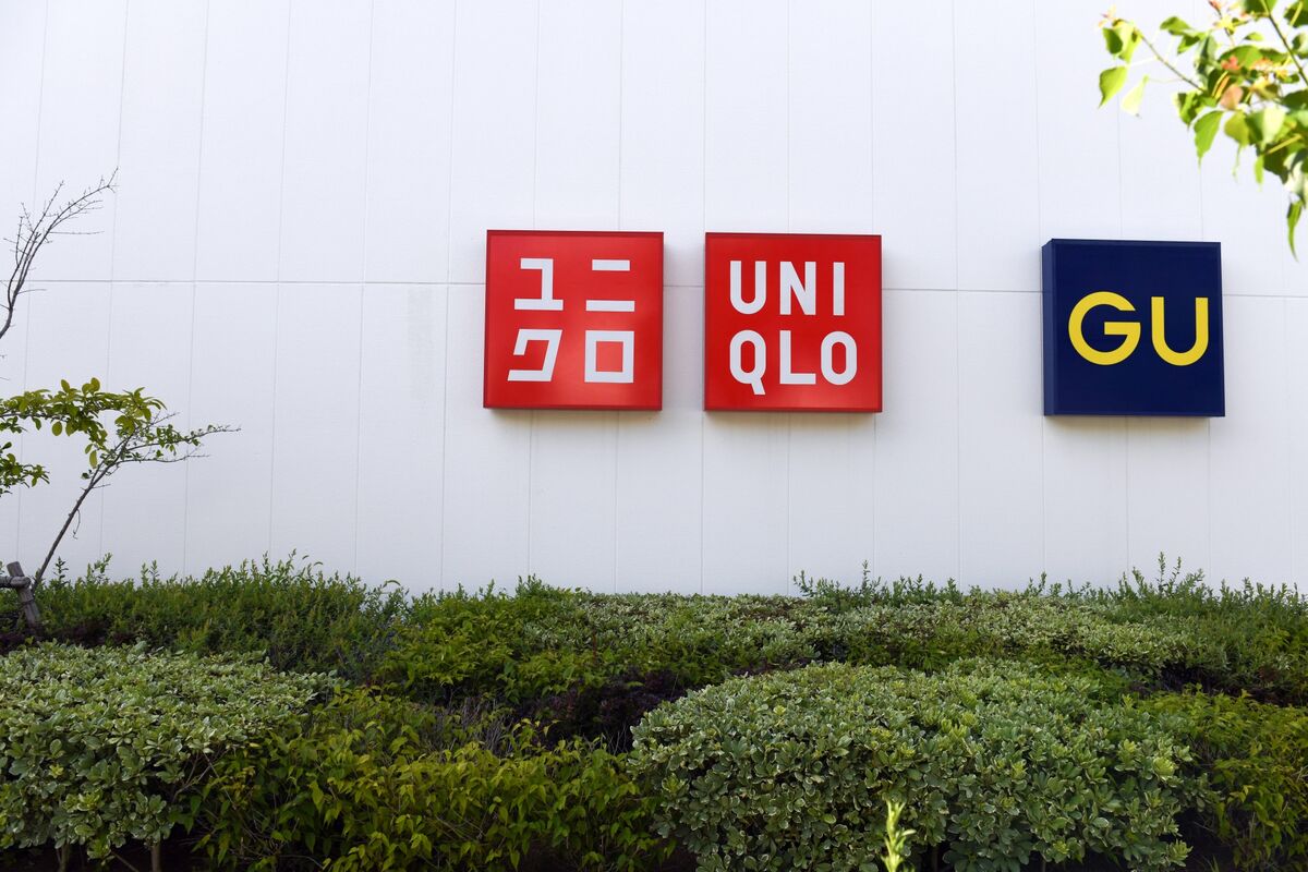 Fast Retailing Revises Full-Year Operating Profit to 475 Billion Yen – Beating Market Expectations – Bloomberg