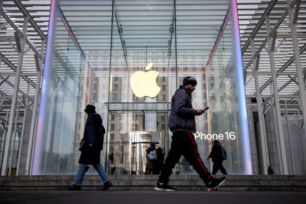 アップル、6月9日の週に世界開発者会議開催－主要基本ソフト刷新も