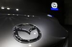 Mazda Motor Corp. President And CEO Masamichi Kogai Presents Roadster RF