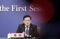 Chinese Foreign Minister Qin Gang News Conference