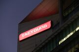 Taeyoung E&C Faces Creditor Vote On Restructuring Proposal