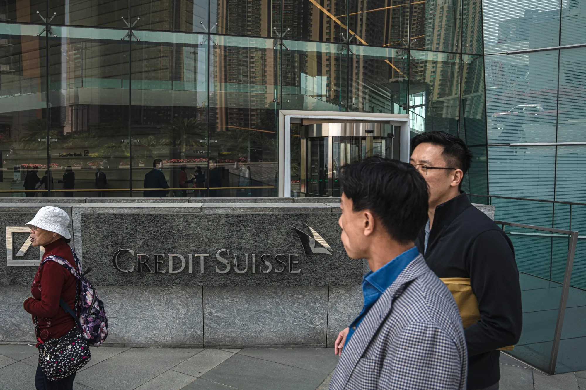 A Credit Suisse Group AG building.