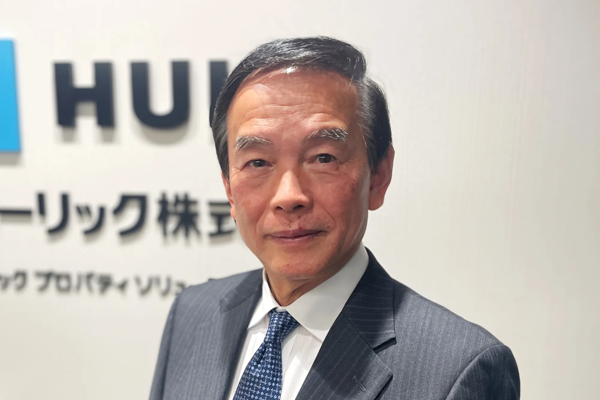 Former GPIF President Masataka Miyazono