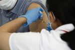 Vaccination As Japan Has Surpassed 1 Million Doses In A Day