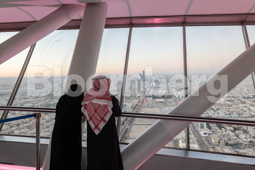 Daily Life in Saudi Arabia's Capital And Financial District