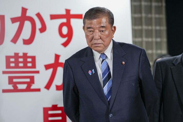 Japan Prime Minister Shigeru Ishiba Reacts To Election Results
