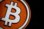 Bitcoin Kiosk As Currency Climbs Following Renewed Backing