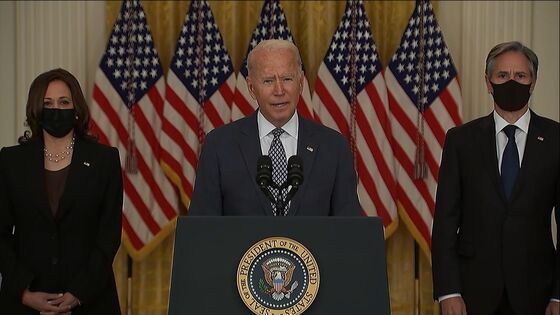 Biden Says U.S. Is Committed to Evacuating Afghan Refugees