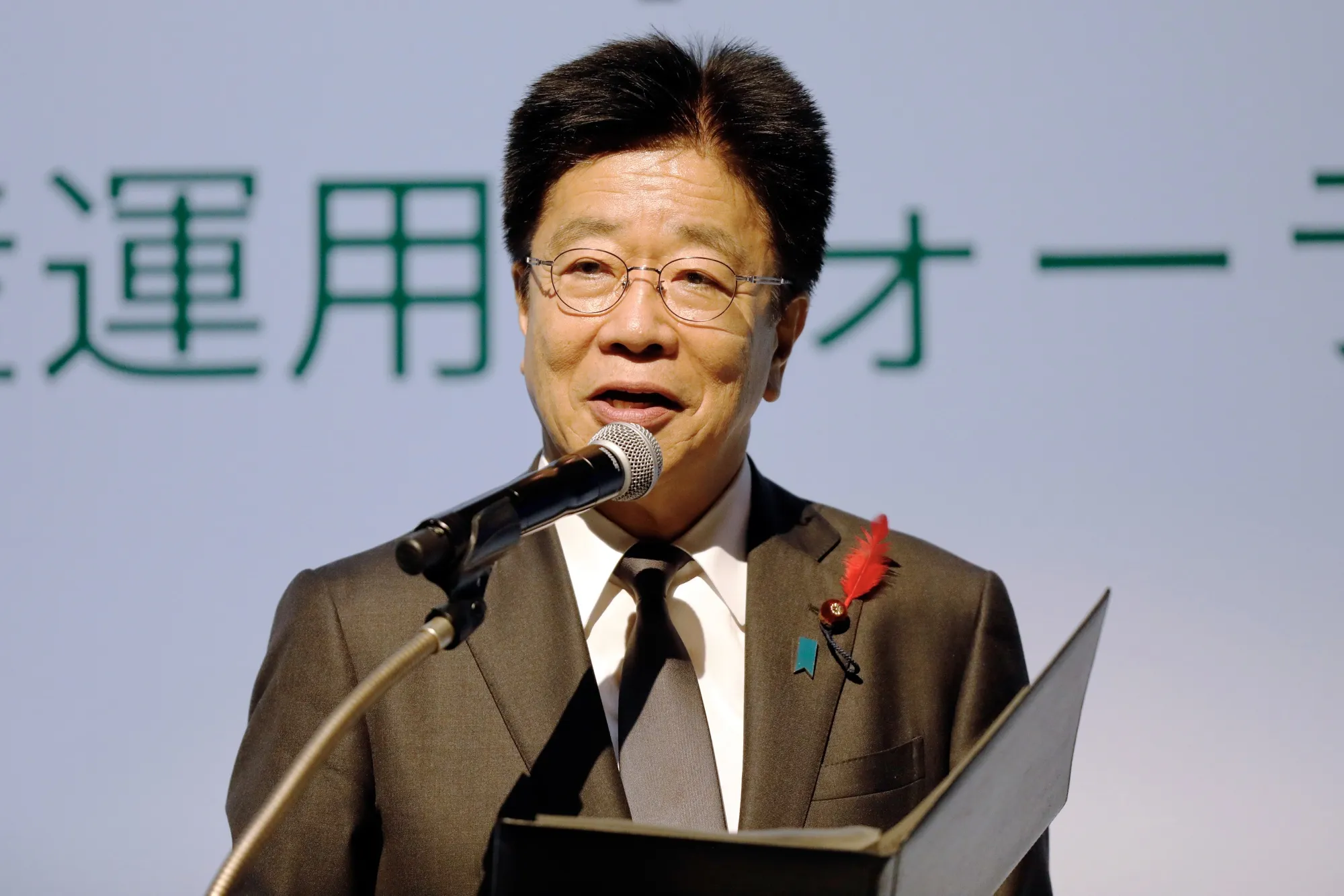 Katsunobu Kato in Tokyo, on Oct. 3.