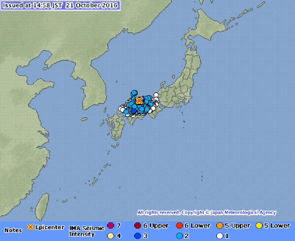 Seismic activity in Tottori prefecture.
