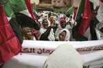 Sudanese women demonstrate against&nbsp;security forces’ use of violence against anti-coup protesters in the city of Omdurman, Sudan, on June 25.