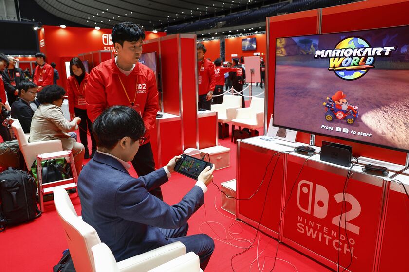 Nintendo Switch 2