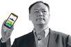 HTC Pins Its Hopes on Music and Software