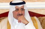 Prince Fahad Bin Sultan