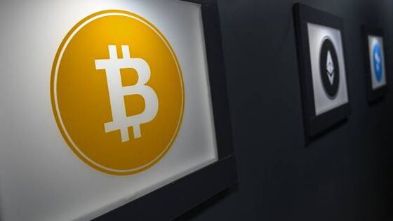 King of the ‘Lunatics’ Becomes Bitcoin’s Most-Watched Whale