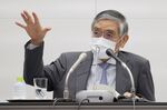 Haruhiko Kuroda, governor of the Bank of Japan (BOJ)