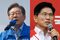 relates to 韓国の暗号資産業界に追い風、大統領選の各候補が規制緩和に前向き