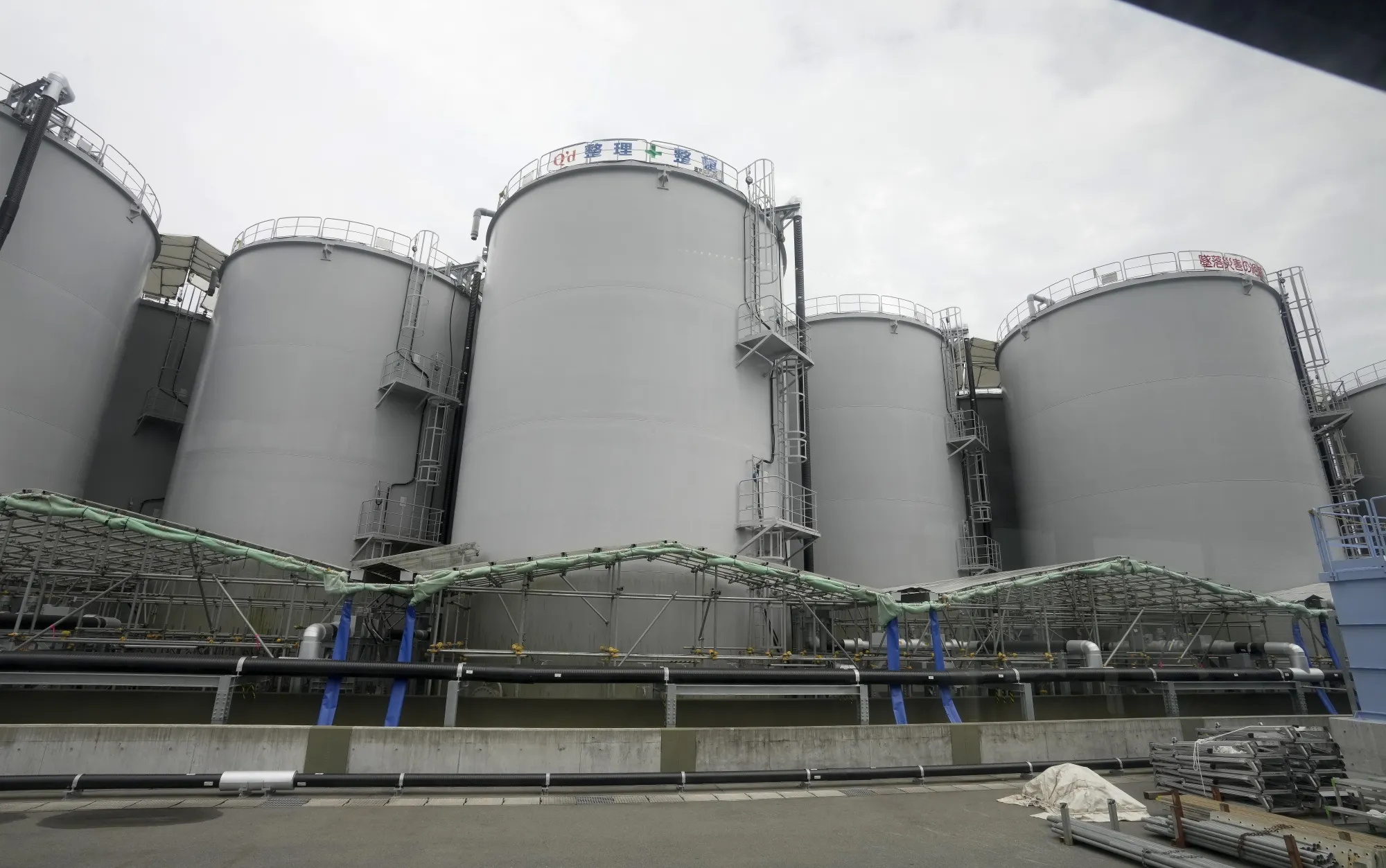 The storage tanks containing the treated radioactive water at Fukushima Dai-Ichi nuclear power plant.