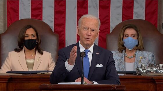 What Biden Said About China in His First Speech to Congress