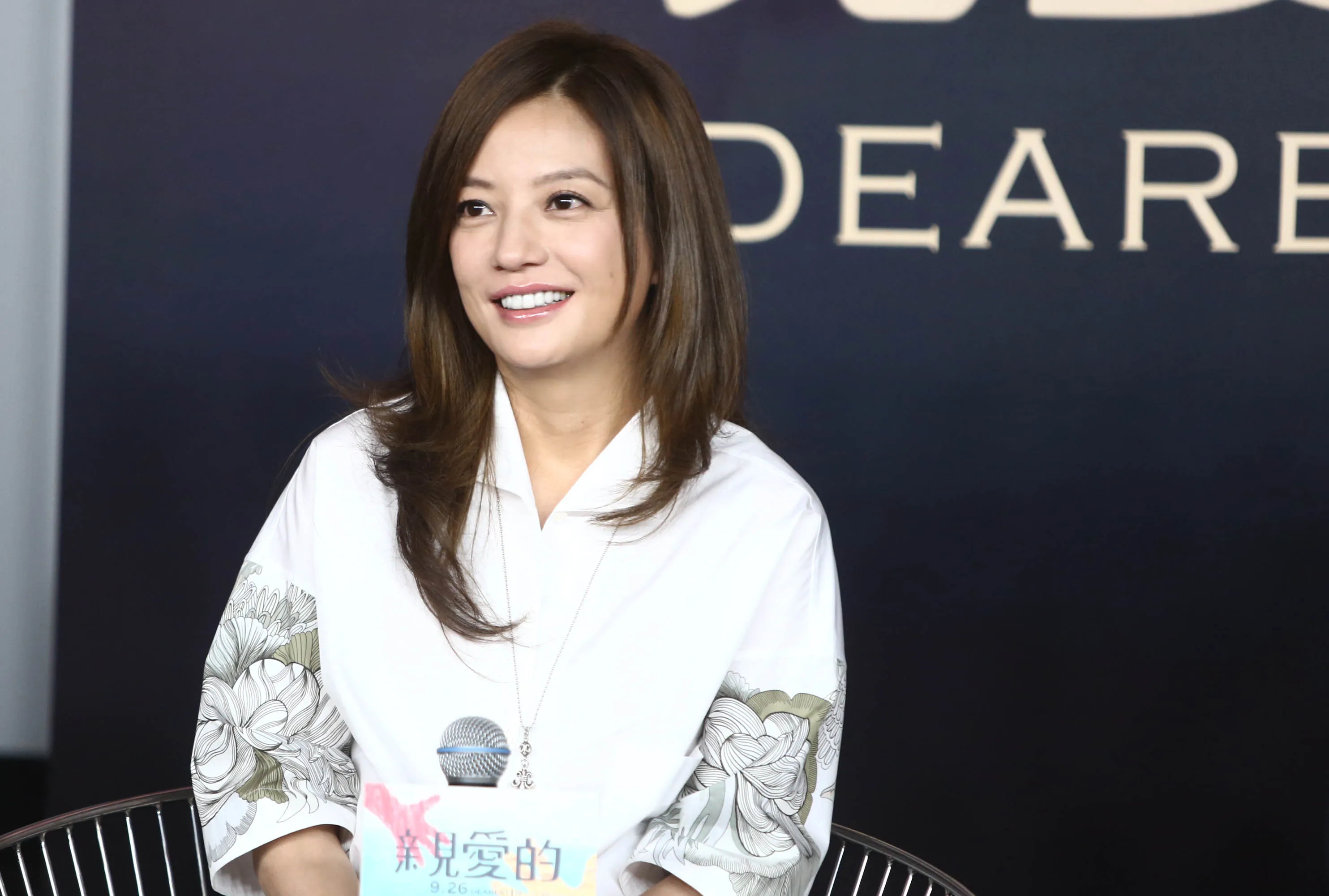 Chinese actress Zhao Wei
