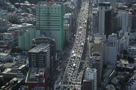 Tokyo Cityscapes As Japan's Inflation Target Remains Out Of Reach